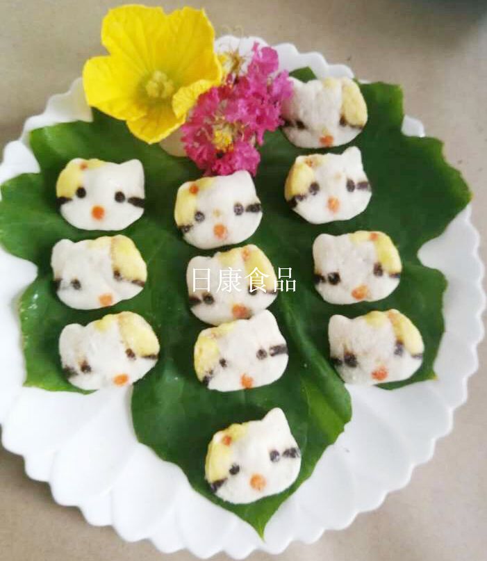 花貓