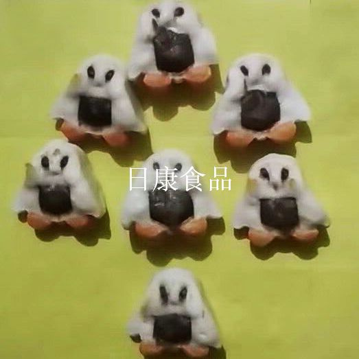 企鵝